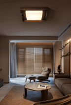 Kurin Wood Frame LED Ceiling Light - product view 20