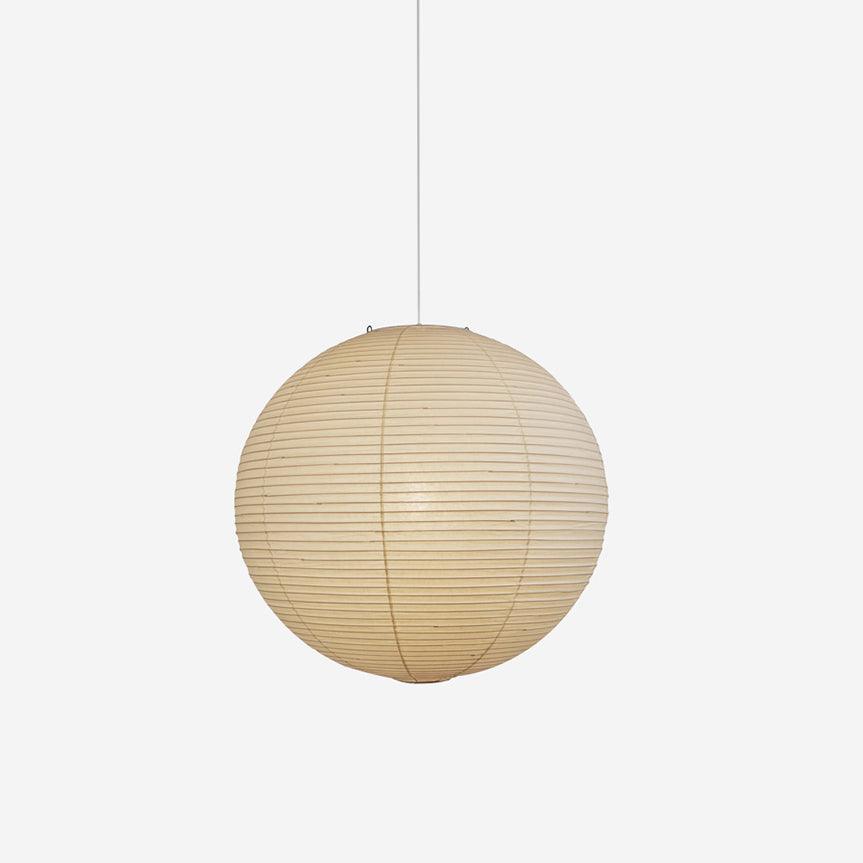 R16 Cotton Paper Globe Pendant Light — product view