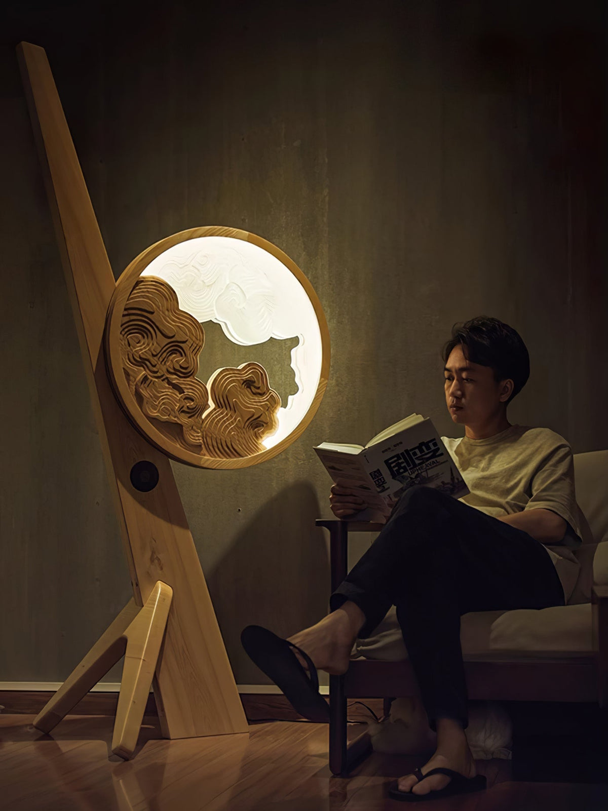 Shan Shui Floor Lamp — product and interior detail 20
